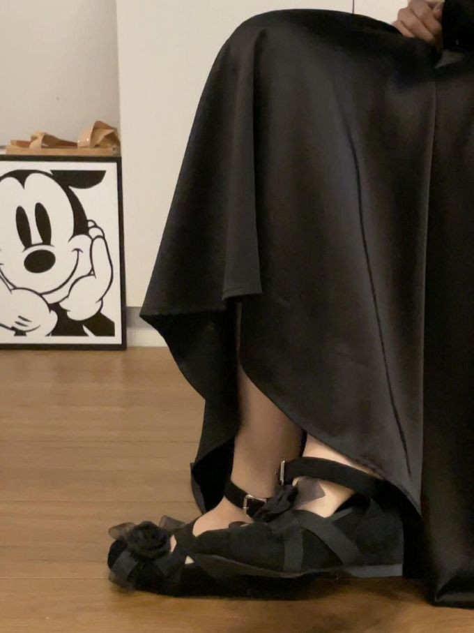 平底 