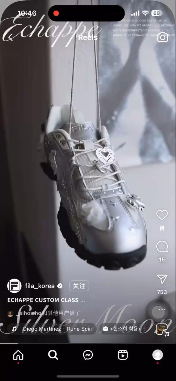 高帮 