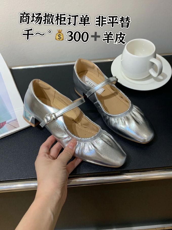 方头 袢扣 中口鞋 