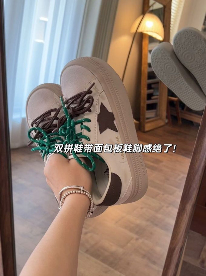 高帮 系带 皮革 