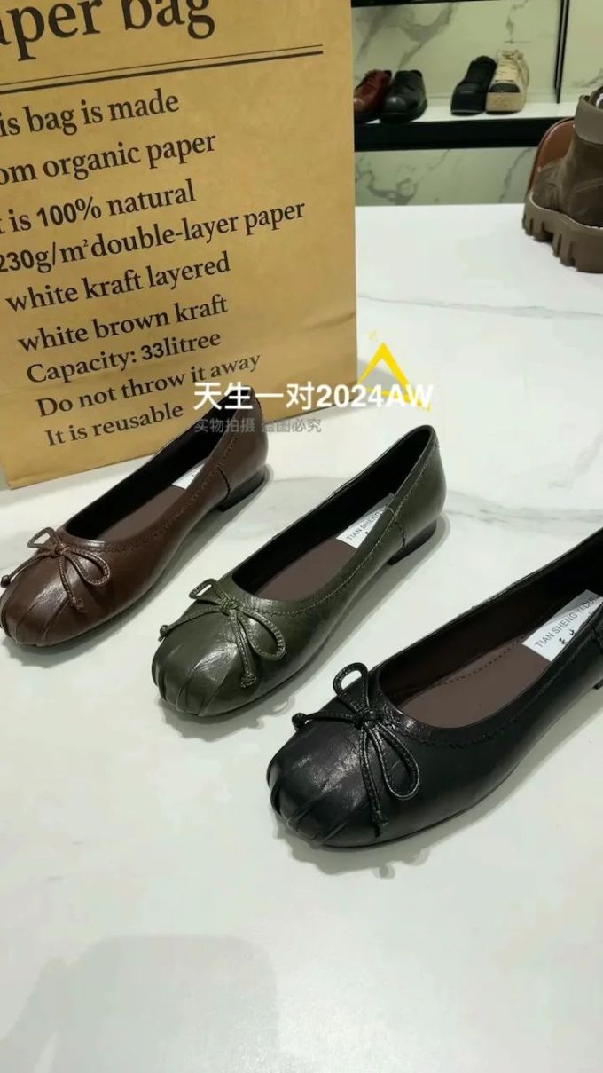 异形头-分趾 中口鞋 皮革 