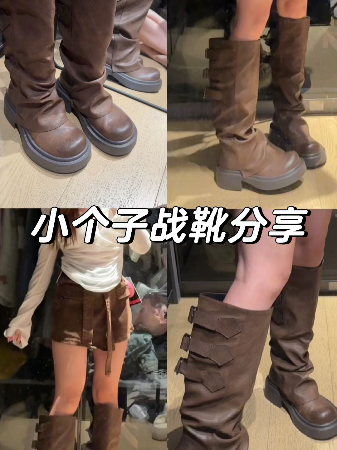 基础袖 抽褶 荷叶边 巧克力棕色 装饰绳带  - VALI鞋履AI设计主图