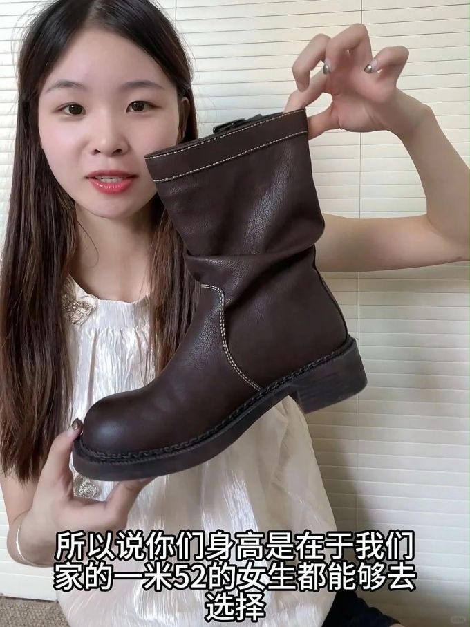 圆头 皮革 