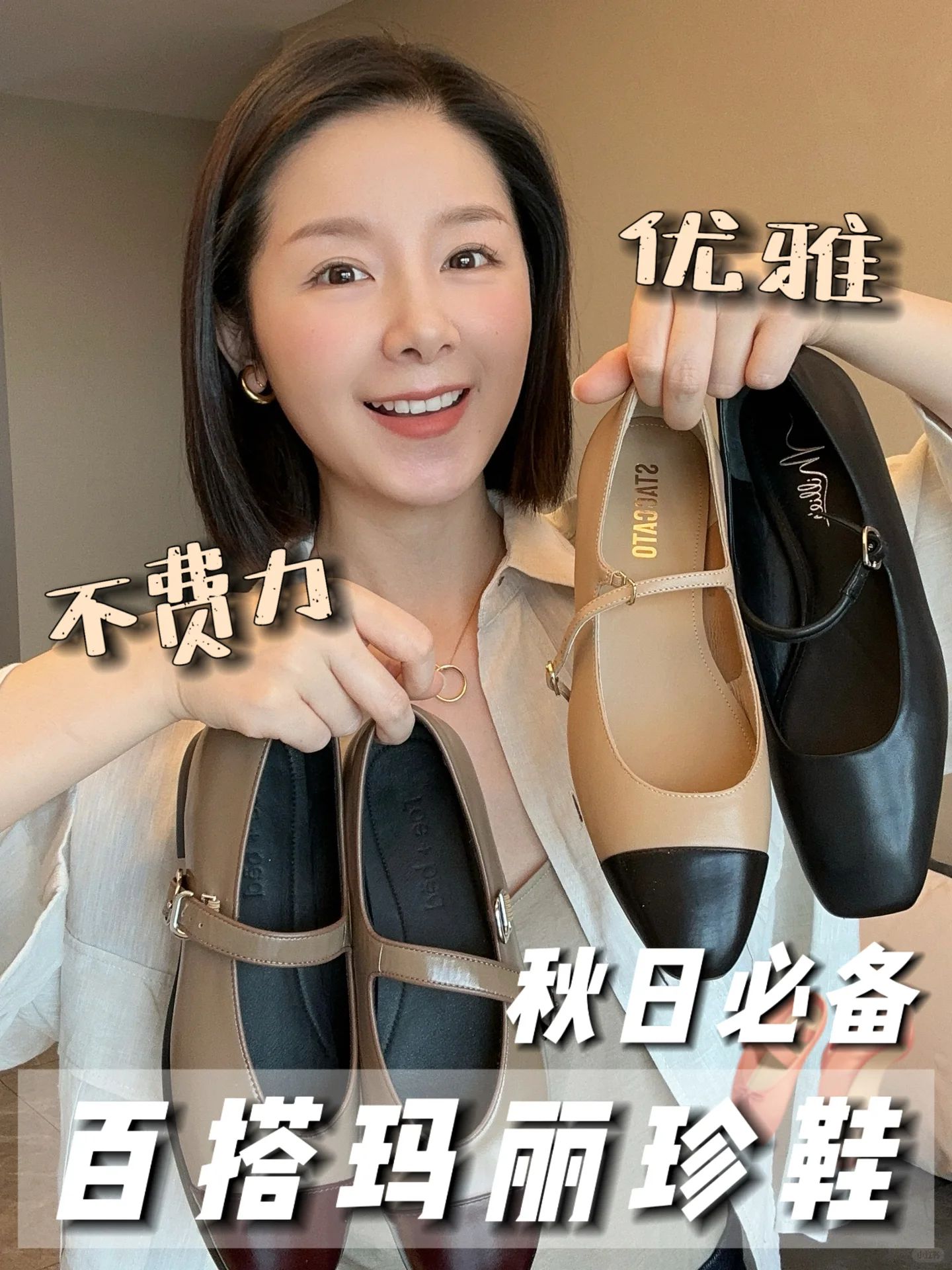 方头 浅口鞋 皮革  - VALI鞋履AI设计主图