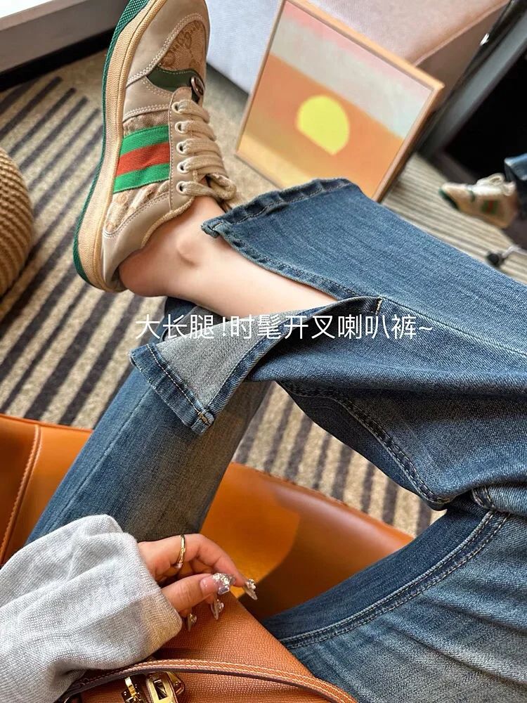 牛仔面料 洗水 蓝黑色 暗灰蓝色  - VALI鞋履AI设计主图