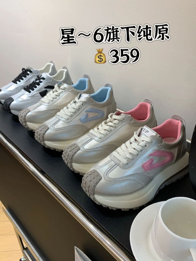 低帮 系带 