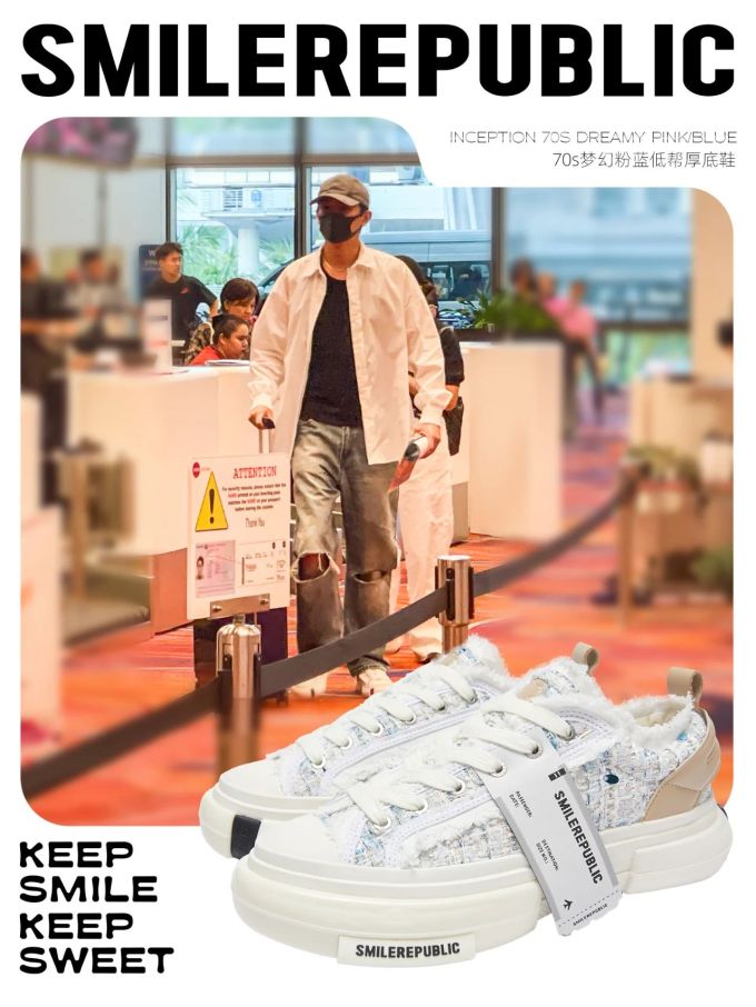 低帮 系带 