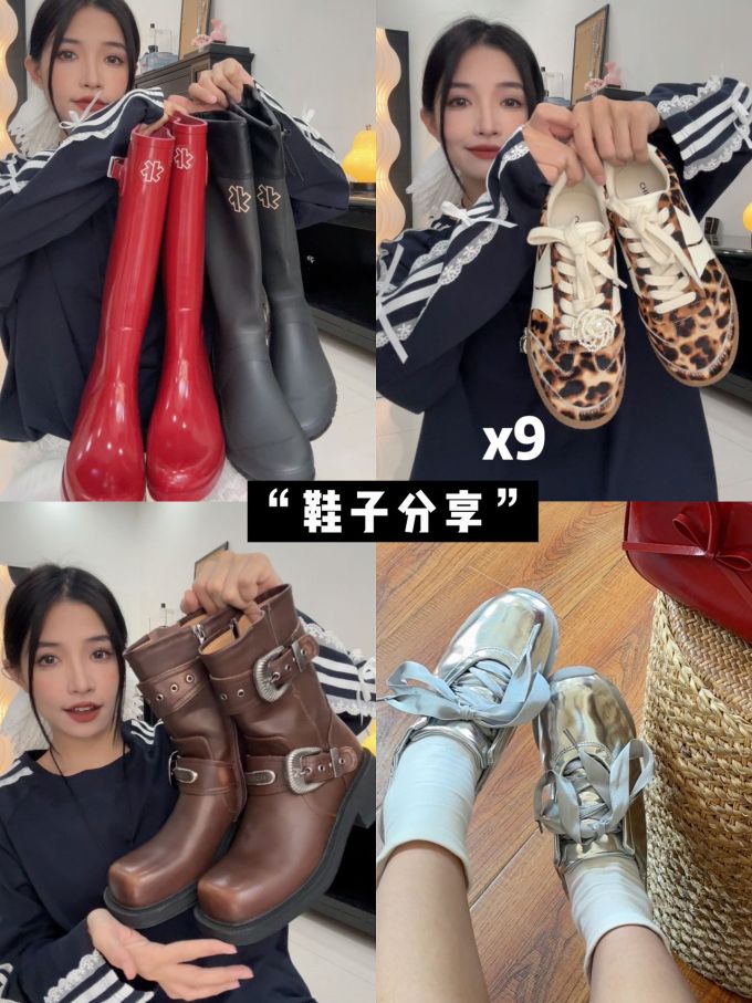 圆头 袢扣 皮革 