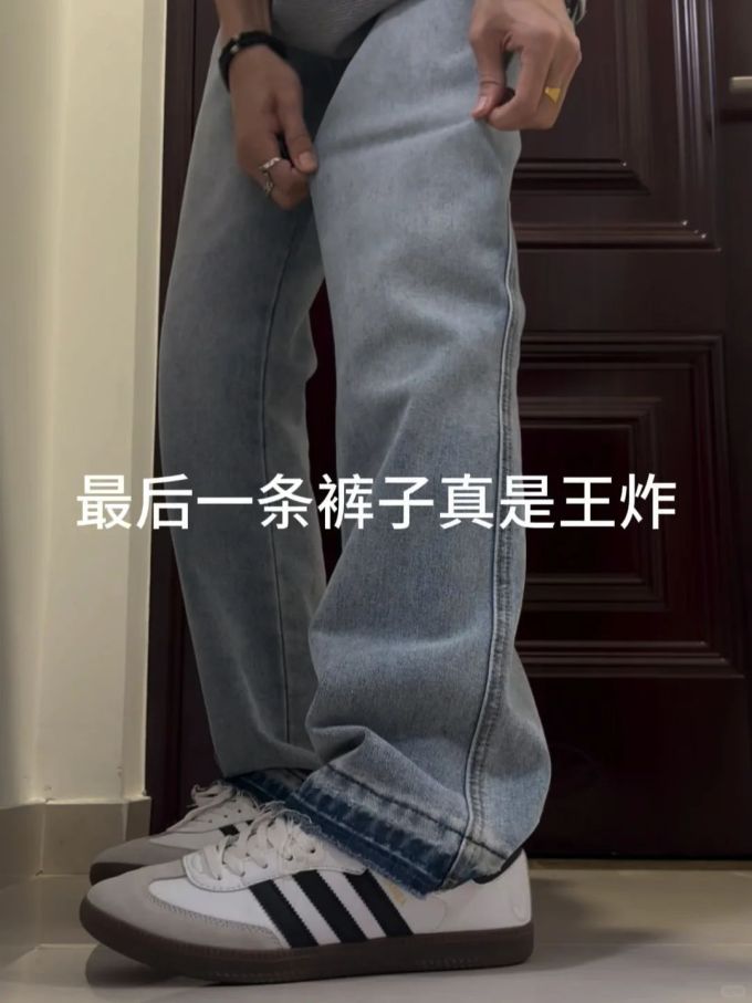 牛仔面料 洗水 酱黑色 