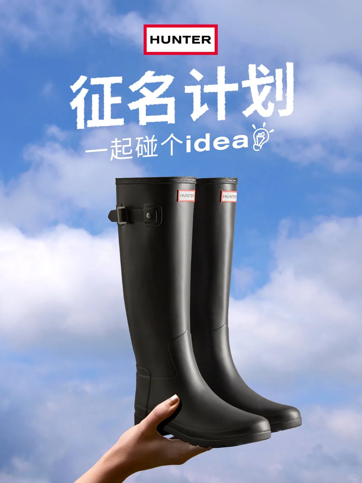 塑料  - VALI鞋履AI设计主图
