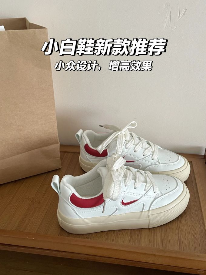 低帮 布面 