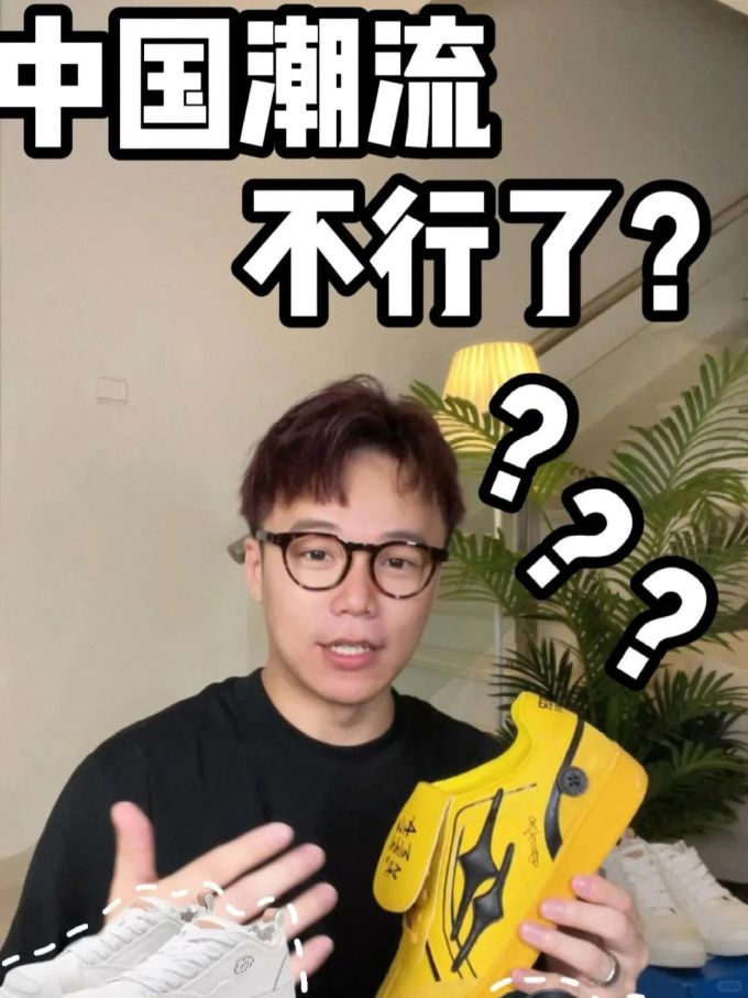 针织面料 圆形领 中长袖 基础袖 印花 踢踏舞鞋色 深柠檬黄色 
