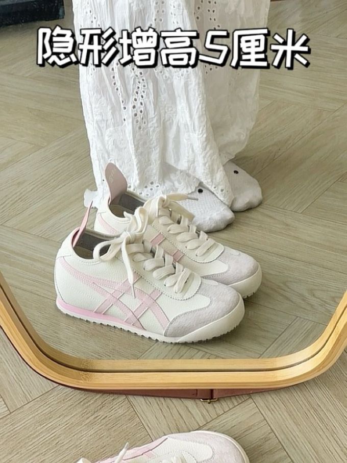 低帮 系带 