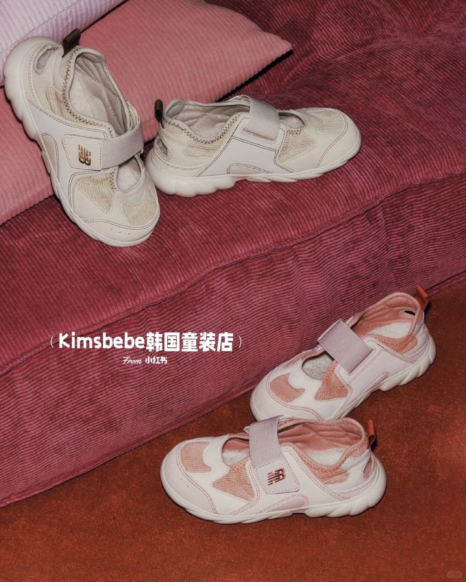 城堡灰 玫瑰褐粉 