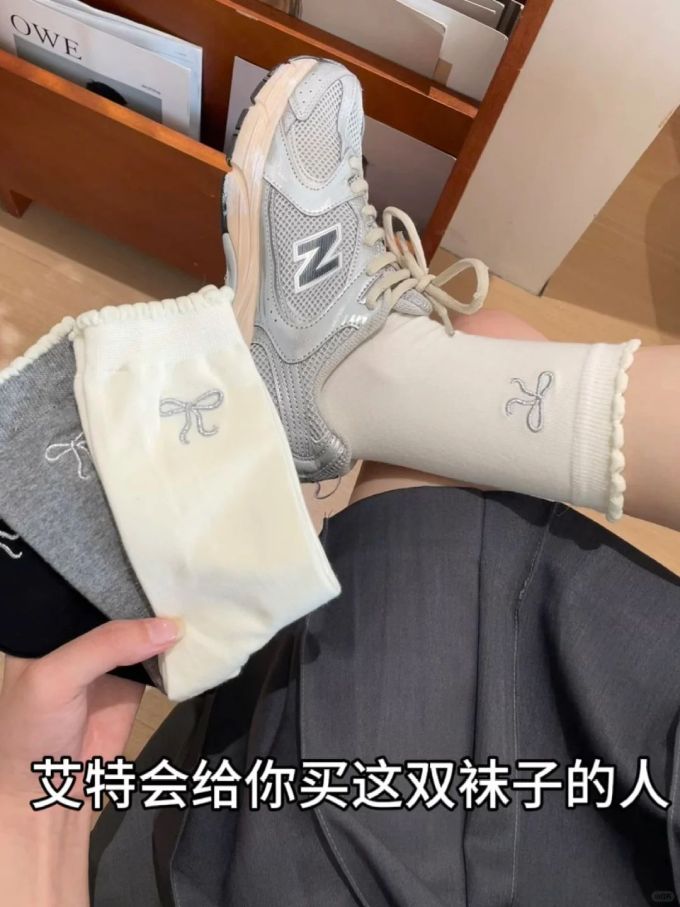 低帮 系带 
