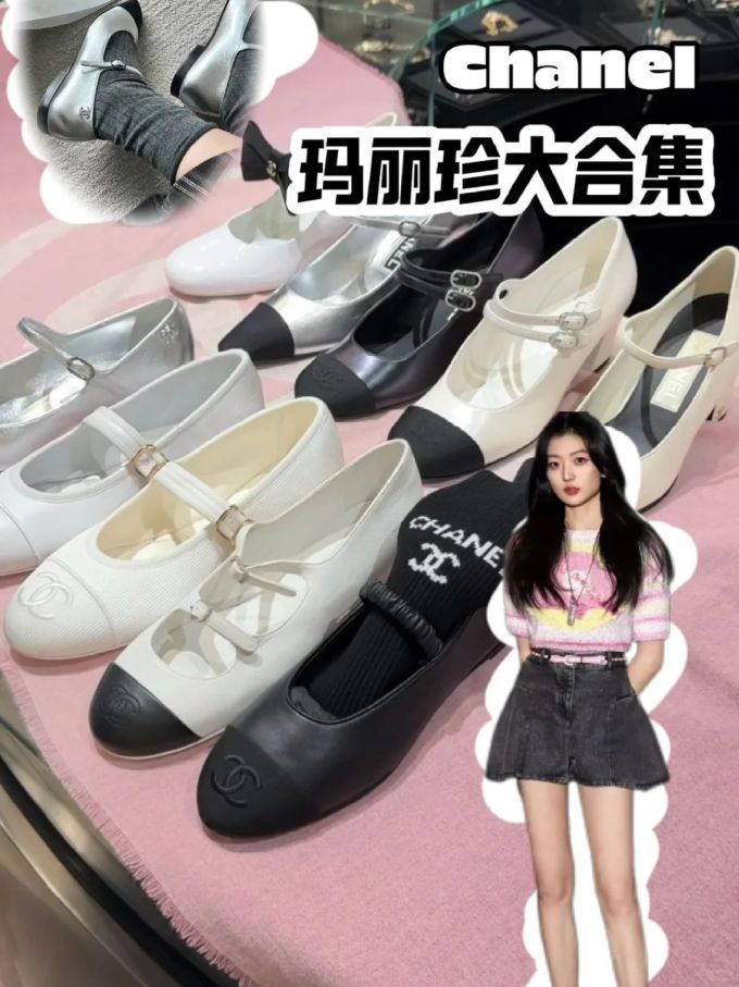 圆头 浅口鞋 皮革 