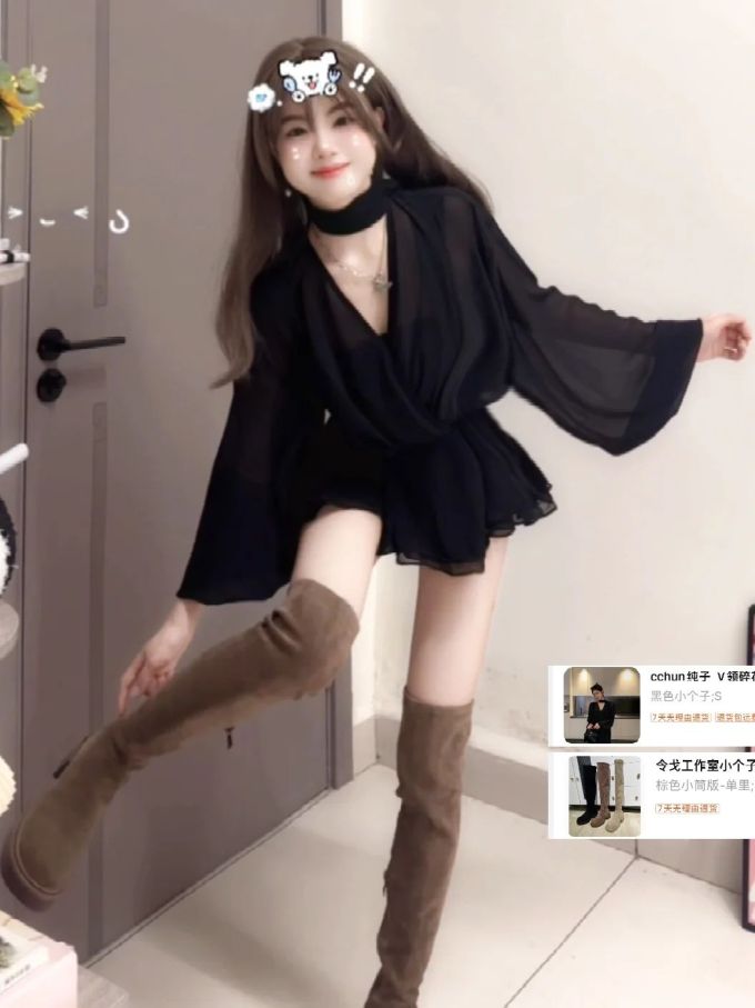 雪纺 X型 V领 中长袖 荷叶边 夜蓝色 