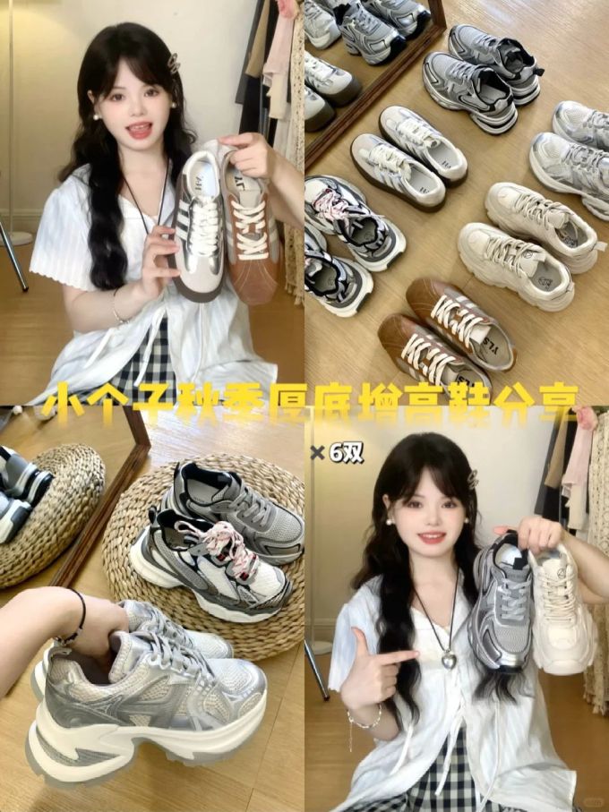 棉麻 H型 翻领 中袖 基础袖 淡蓝色 亮白色 基础扣饰 