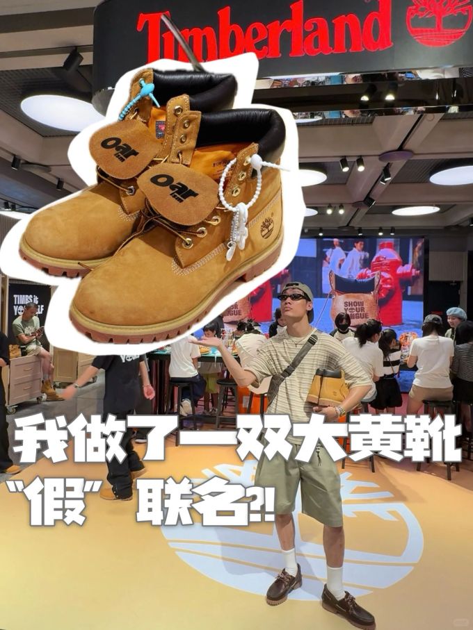 圆头 皮革 