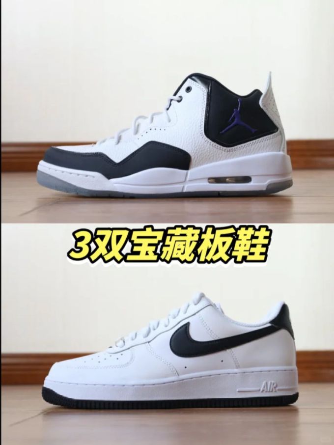 中帮 系带 皮革 