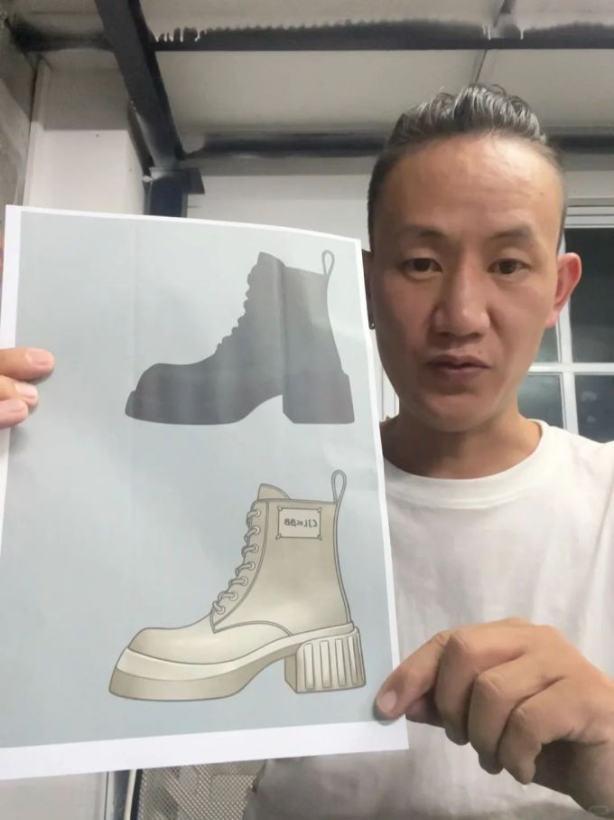 系带 皮革 