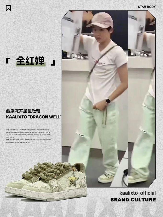 草地薄雾绿 月桂绿色 浅灰绿 基础绳带 休闲运动 运动 