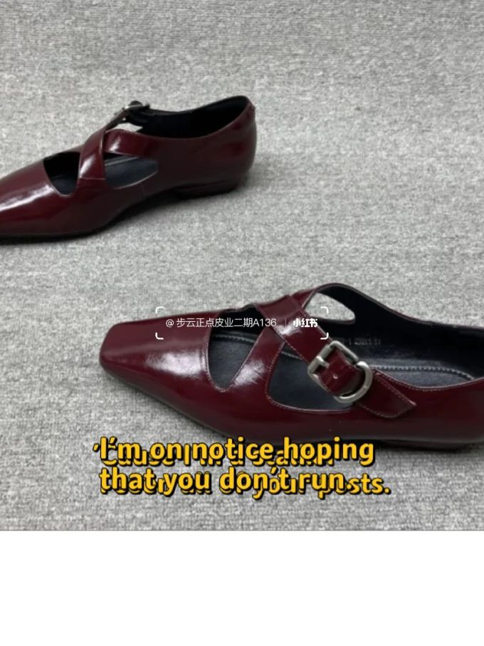 袢扣 中口鞋 皮革 