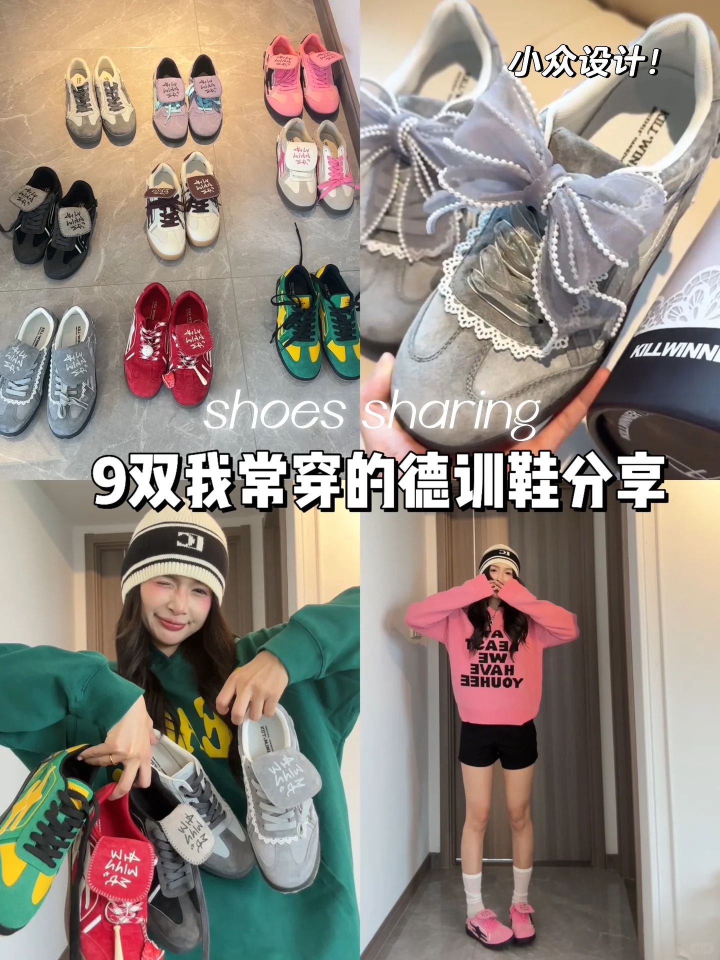 魔术贴 深口鞋 布面  - VALI鞋履AI设计主图