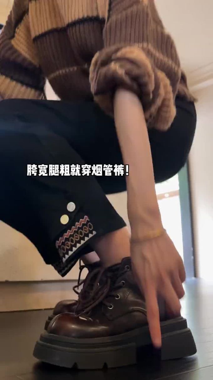 蓝黑色 