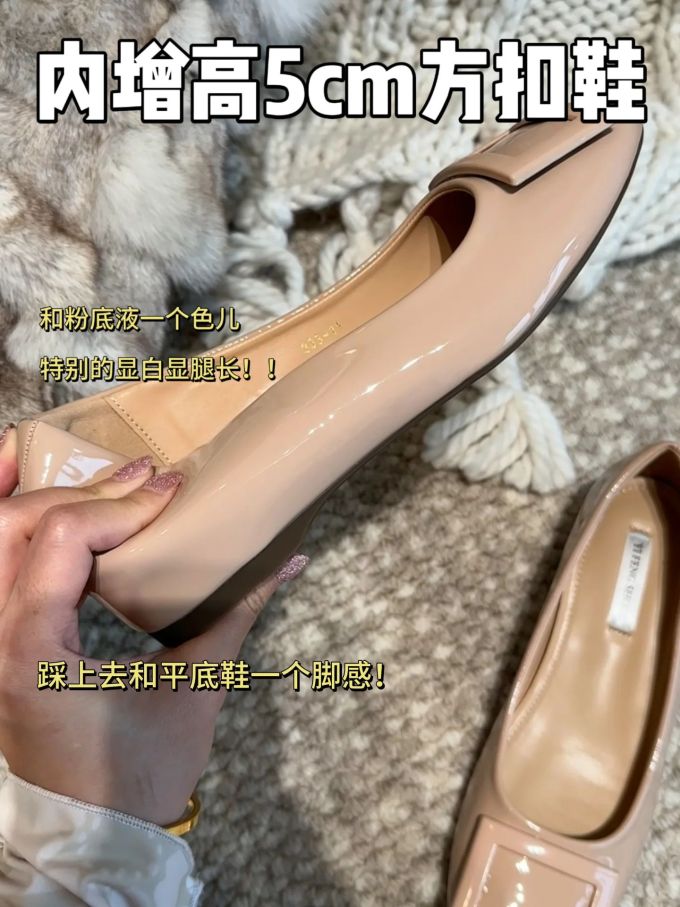 低帮 一脚蹬 浅口鞋 塑料 