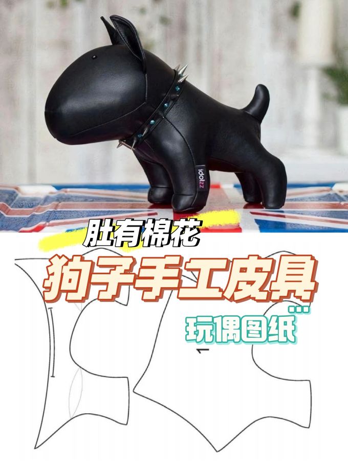 高跟 粗跟 皮革 