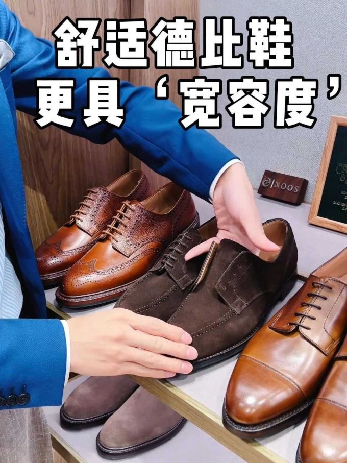 圆头 系带 皮革 