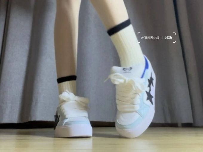中帮 系带 