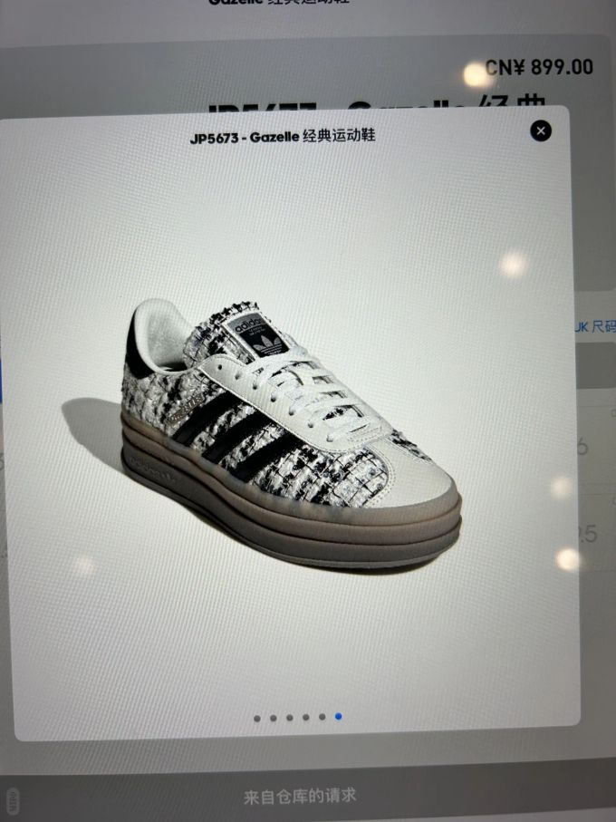 低帮 系带 