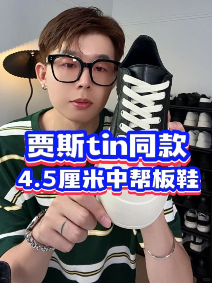 系带 