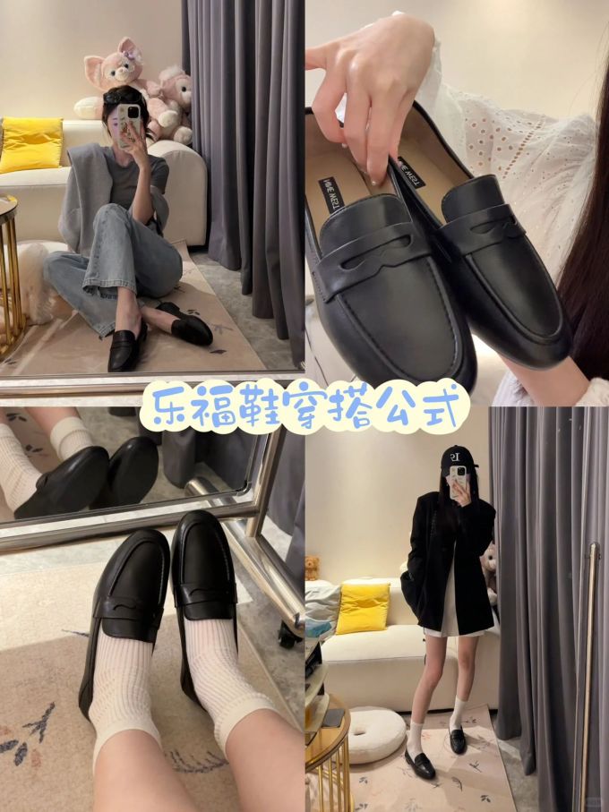 圆头 低帮 一脚蹬 深口鞋 皮革 