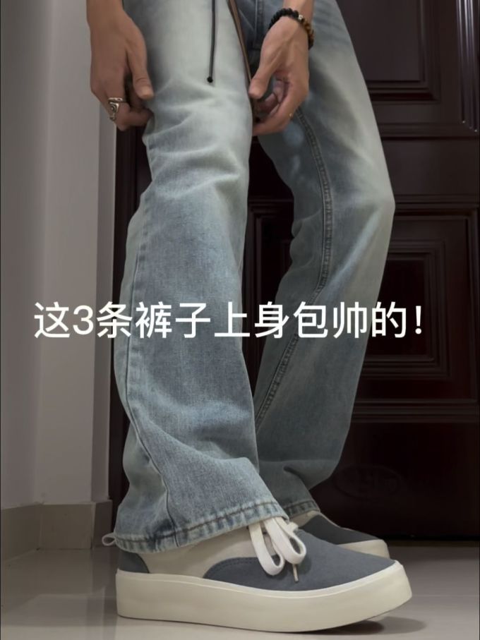牛仔面料 洗水 暗影灰色 酱黑色 纪念碑灰 