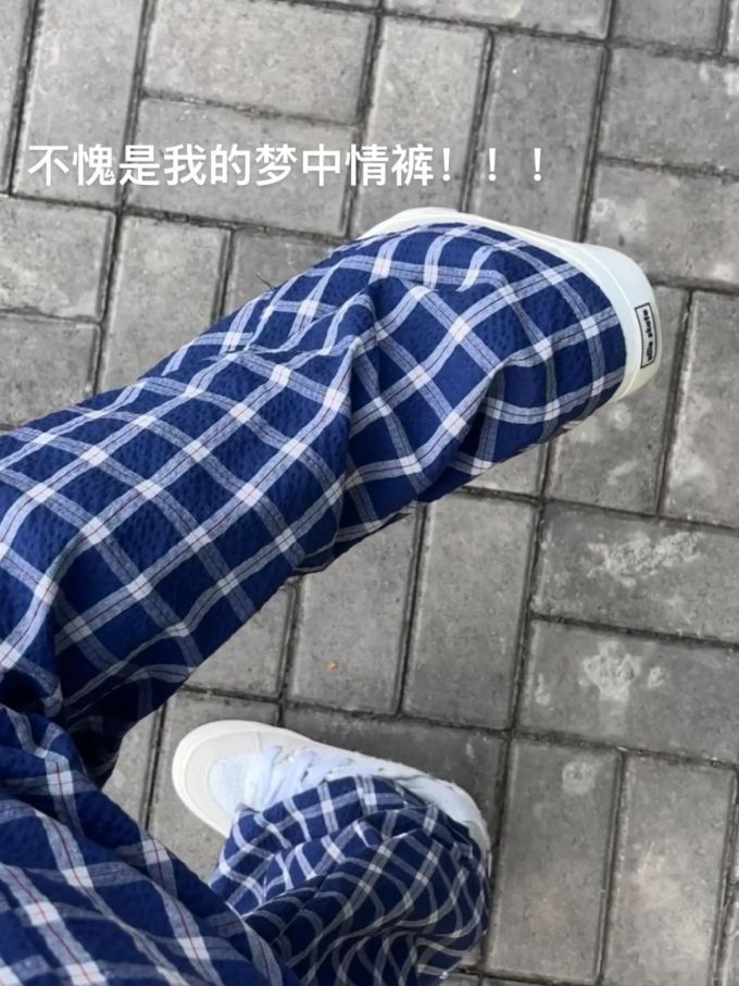棉麻 蓝图色 釉蓝色 