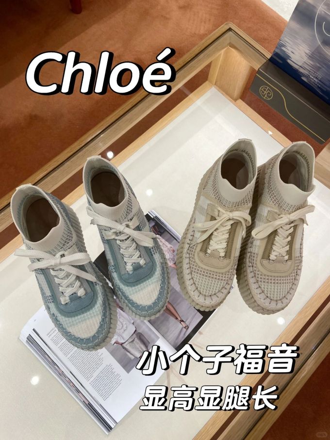 低帮 系带 