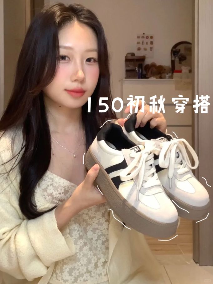 低帮 系带 