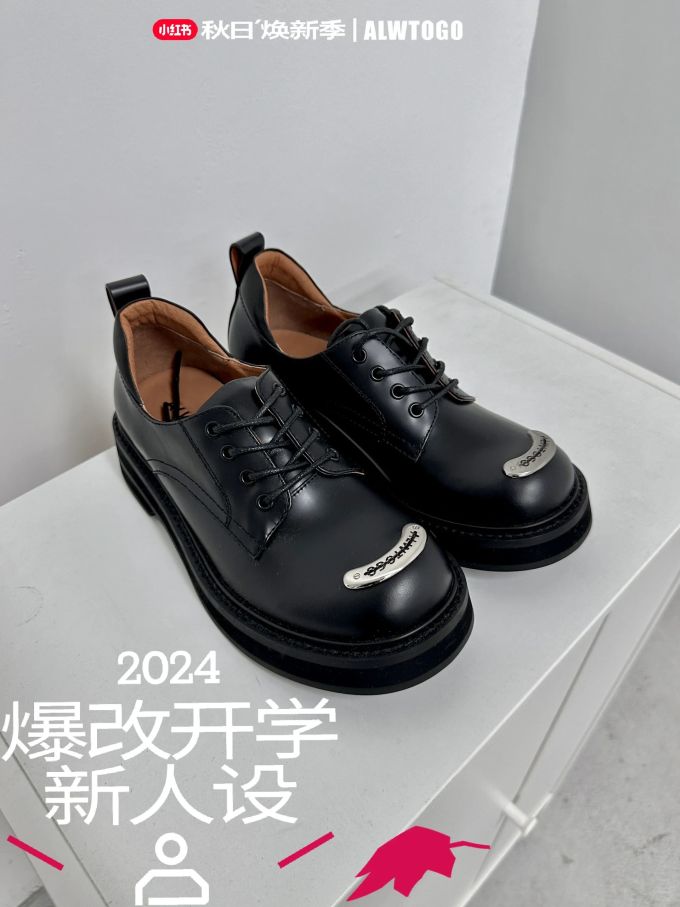 圆头 系带 皮革 