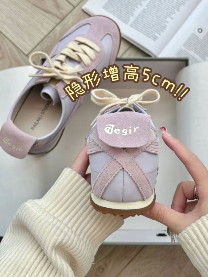 系带 