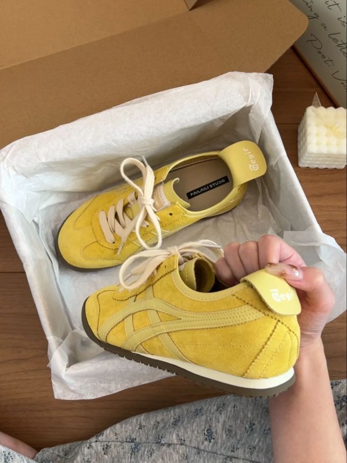 低帮 