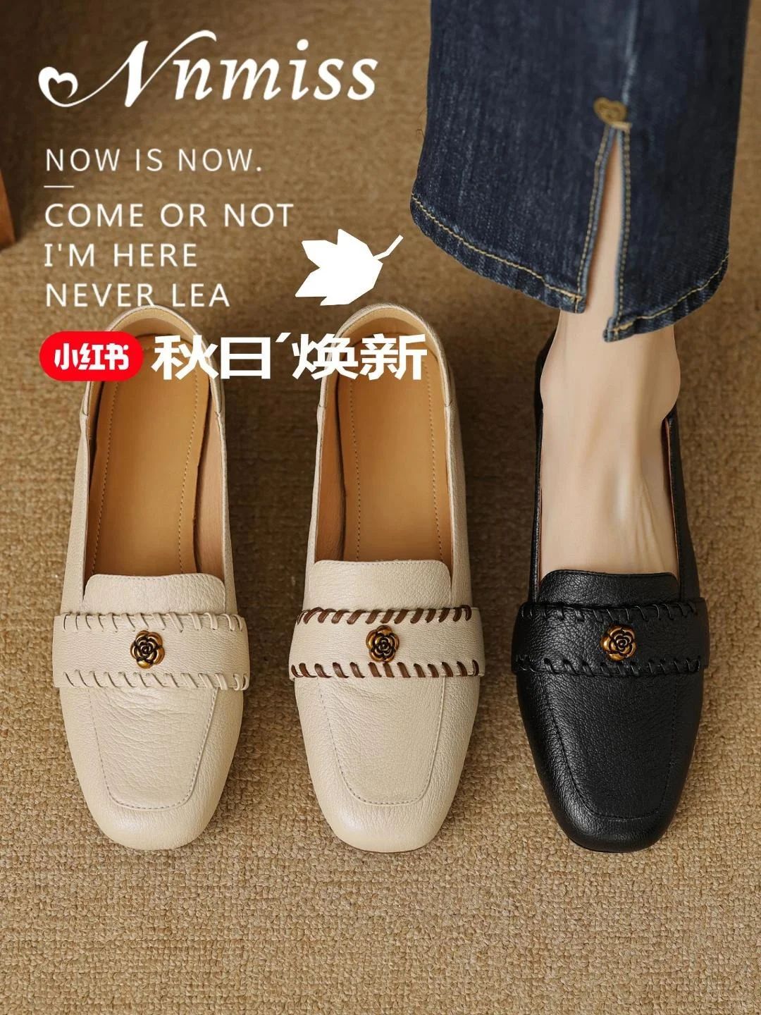 方头 一脚蹬 中口鞋 皮革  - VALI鞋履AI设计主图