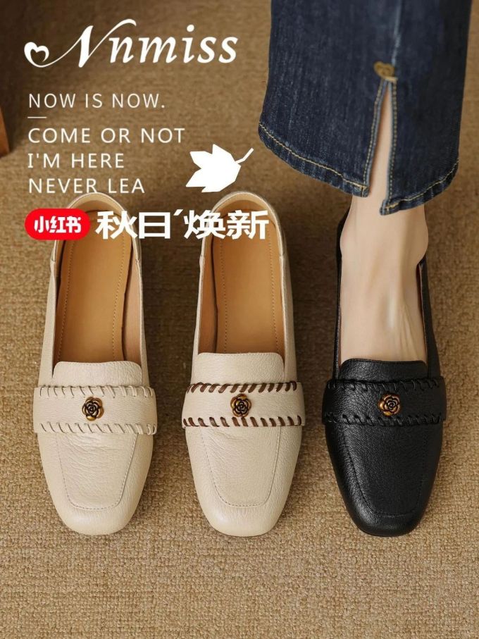 方头 一脚蹬 中口鞋 皮革 