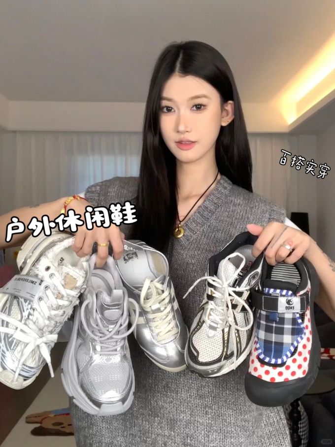 低帮 系带 
