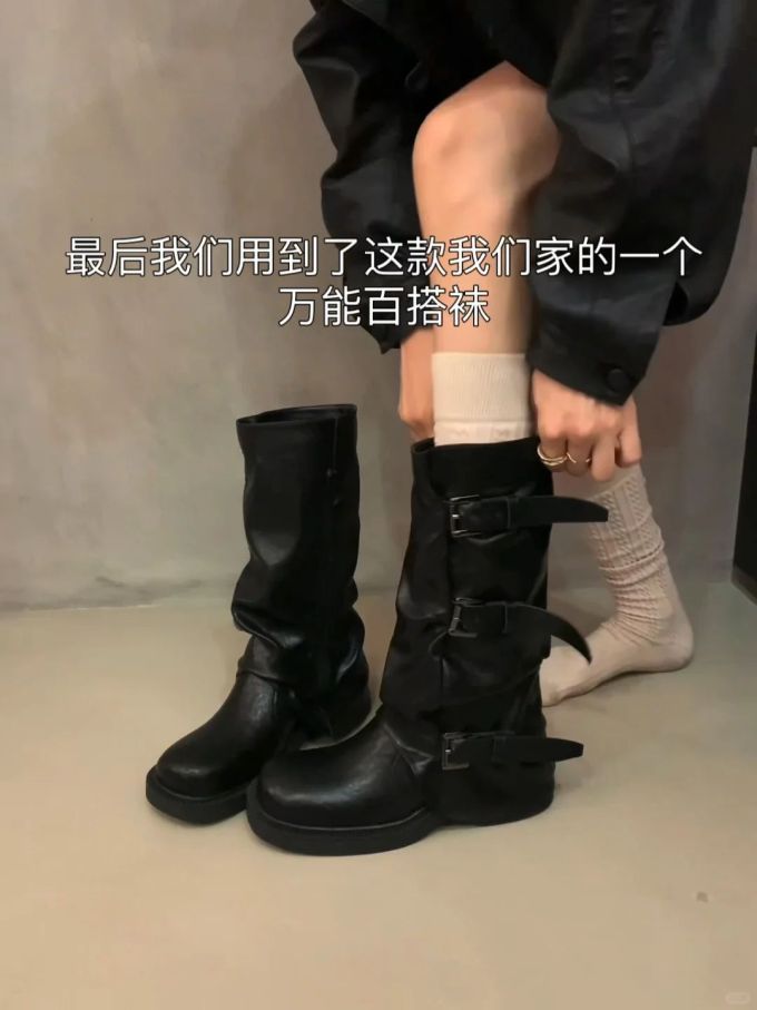 圆头 皮革 