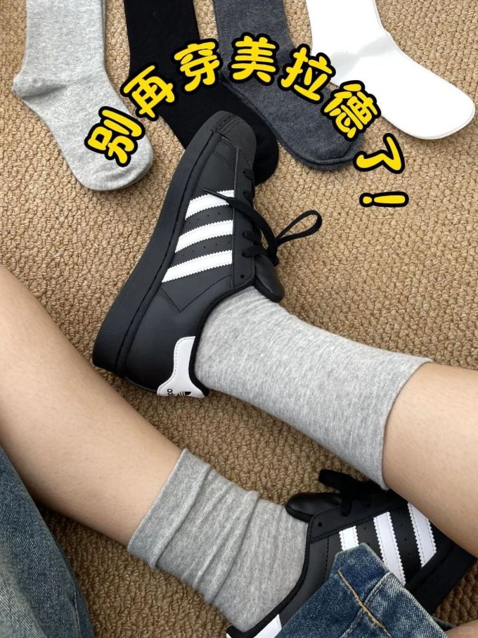 低帮 皮革 