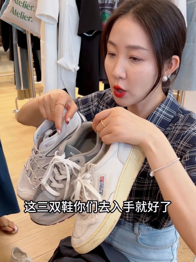 低帮 系带 