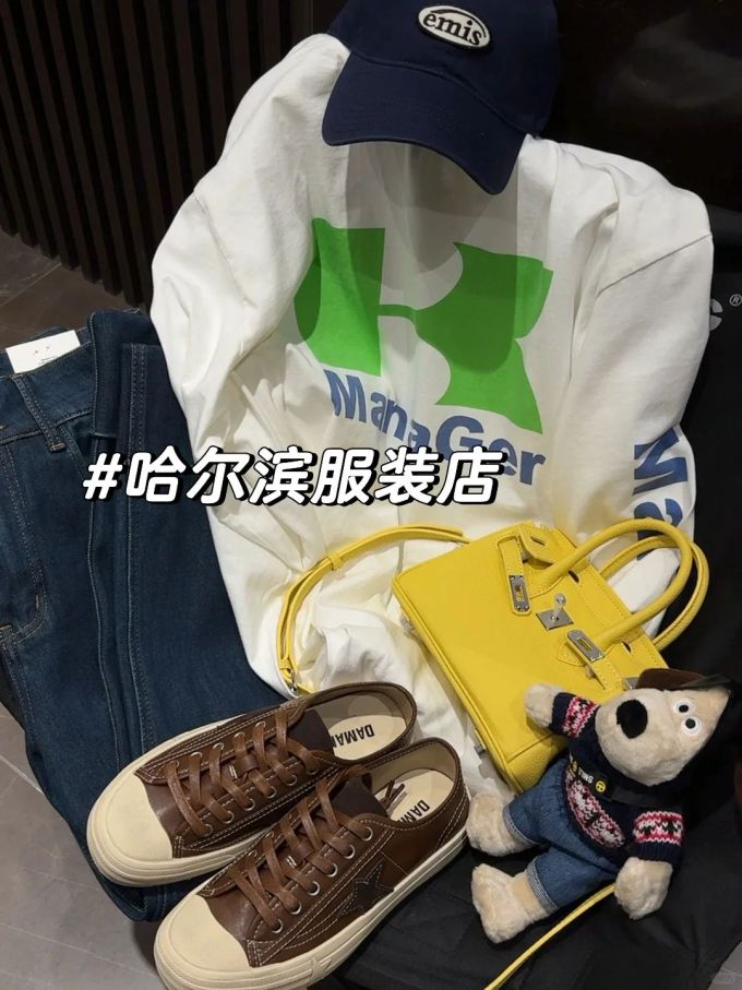 低帮 系带 布面 